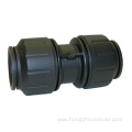 hot sale plastic Water purifier connector moulding